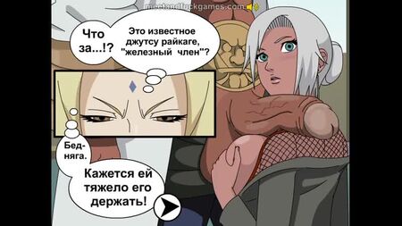 Tsunade Senju x Mabui & Quarto Raikage - foda entre os seios; paizuri; ejaculação; pornografia hentai 3D (legendas em russo) [Naruto] (HENTAI)