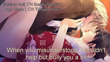 Auscultadores yaoi Iori\Hugh