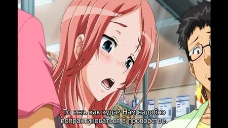 TSF Monogatari 01 com legendas em russo