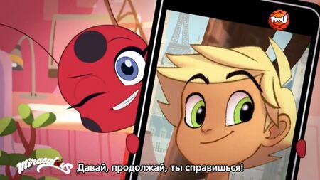 HDMulti.net Lady Bug e o Super-Gato - Histórias de Paris - Nova série web - Episódio 3 - Ensaio (LEGENDAS EM RUSSO)