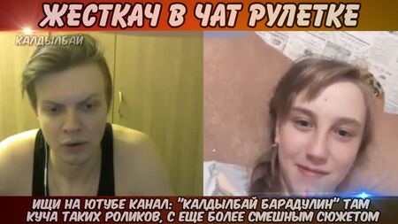 Miúdo no Chat Roulette de Abbalbisk e no Chat Roulette de Kaldylbay: Piadas e Humor