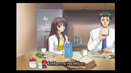 Aniyome TH Episódio 01 - Alpha-Hen Ver Hentai H-Anime com legendas em tailandês Subthai Anime Hentai sem censura Desenho animado sem censura.mp4