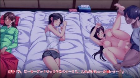 Hentai & Хентай 18+ . Wet Sisters THREAT RPE (Versão em banda desenhada animada)