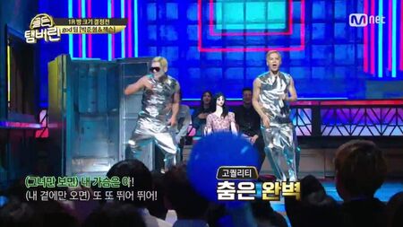 Jackson x Park Joon Hyung - Observation (versão dos g.o.d) @ Golden Tambourine 16/12/2015