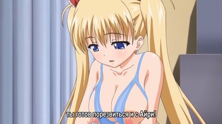 Hentai e Hentai para maiores de 18 anos. Oni Chichi Rebuild [2.02]