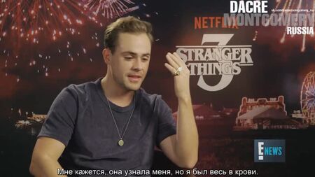 Entrevista de Dacre Montgomery para a «E! News» (com legendas em russo)