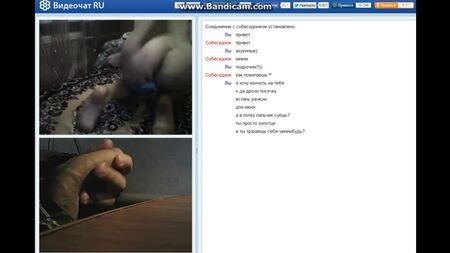 Chat de roleta virtual com uma menor