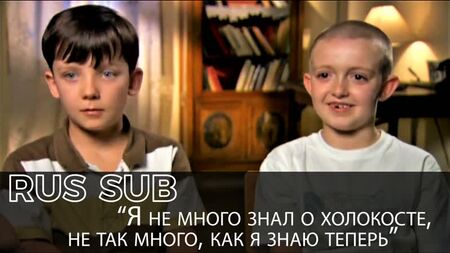 Asa Butterfield e Jack Scanlon - O Menino do Pijama às Riscas
