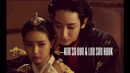 Kim So Eun e Lee Soo Hyuk