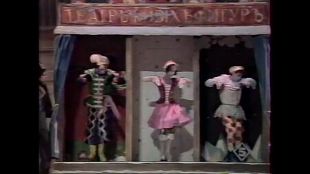A Era da Dança. Parte 1