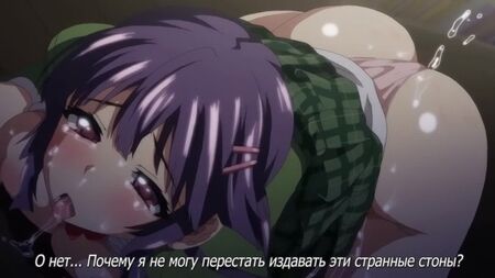 Hentai e Hentai 18+. Diário de Desenvolvimento da Chizuru-chan 1 [Legendas]