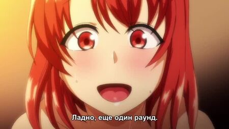 Orientação sexual com hipnose hentai (episódios 1 e 2)