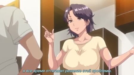 Tsuma para Kirei: Como me tornei assim 2