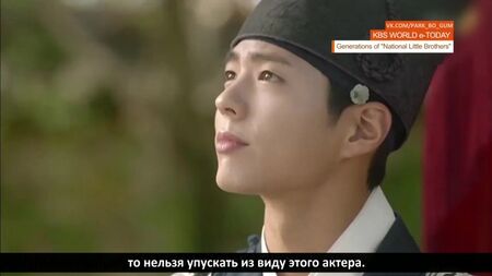 [RUS.SAB] 31.01.17 Park Bo-gum no programa e-TODAY da KBS WORLD: Os irmãos mais novos do país