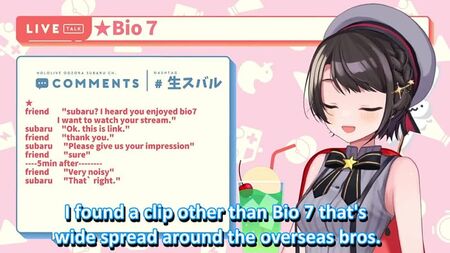 [OtakMori Translations - VTubers] 【Hololive】Subaru Descobriu a Regra 34【Legendas em Inglês】