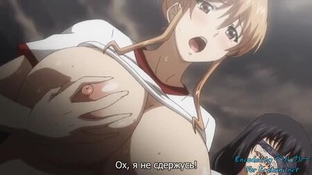 A Professora de Seios Enormes e Marido Único: O Sono Profundo (Série 1) [Hentai]