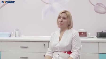 Anna Ivanova, médica esteticista do centro médico «Sakvoiazh Zdorovya»