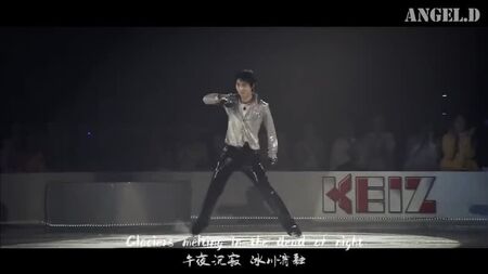Yuzuru Hanyu _ Supermassive Black Hole _ [MAD] Seleção das melhores