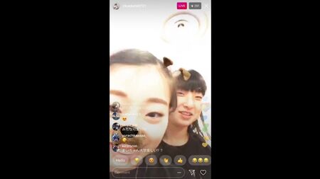 Rika Kihira no Instagram Live (14/06/18) – nos bastidores do FAOI2018