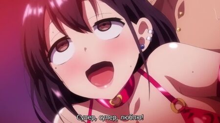 Hentai & Hentai 18+ .Netoshizu / NTR Kanojo 2 [Legendas]