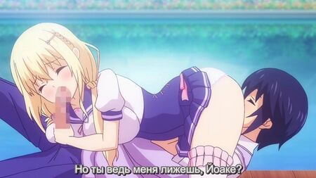 Soikano: Gyutto Dakishimete The Animation {Porno, Hentai, Porno, Mamas grandes, Sexo oral, Paizuri, Creampie} [Legendas em russo]