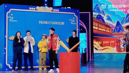 220212 Atualização do Weibo do estúdio de Dylan Wang – A batalha aleatória está a chegar