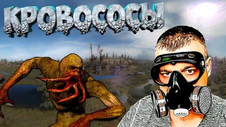 Stalker: O Chamado de Pripyat STCoP Weapon Pack ☛ Série 2