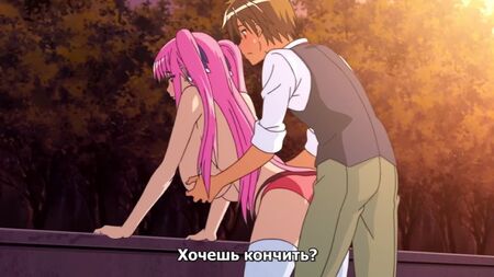 Vampire | Vampiro - Episódio 1/2 [Legendas em russo] (HENTAI) (SUCCUBUS)