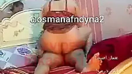 Egito