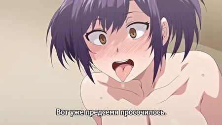 (hentai/хентай/pornografia) - Shikiyoku INFINITE