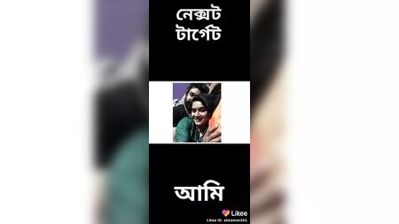 A atriz bangladeshi Rafiath Mithila teve relações sexuais com Fahmi