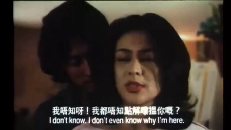 Cena de sexo da estrela de Hong Kong Rosamund Kwan